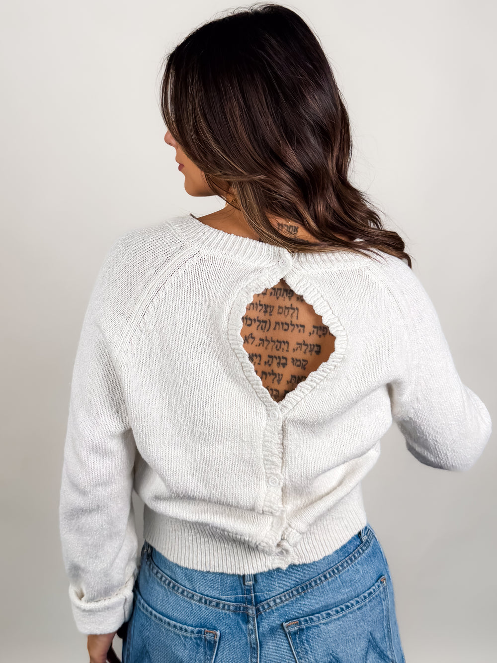 Want To Play Sweater