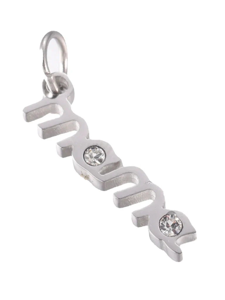 Mama Heart Lock Necklace